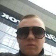 ���������� ������, ���� ������� ����, 33 ����, ������������ ��� ������