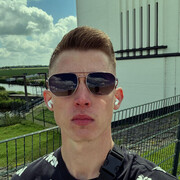 ���������� �����, ���� ������� ����, 26 ���, ������������ ��� ������, ����� � ���������