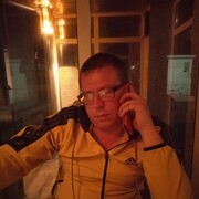 ���������� ��������, ���� ������� ������, 39 ���, ������������ ��� ������, ����� � ���������