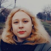 Знакомства Беленькое, девушка Ирина, 21