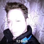  ,   , 33 ,     , c 