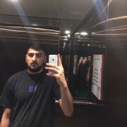 ���������� �����-���������, ���� ����� Muku, 25 ���, ������������ ��� ������, ����� � ���������