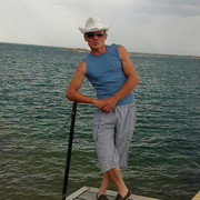 ���������� ������, ���� ������� �����, 46 ���, ������������ ��� ������, ����� � ���������, c�������� ���������