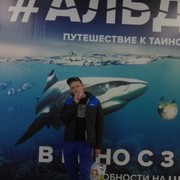  ,  Brat, 38
