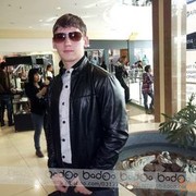 ���������� �������, ���� ������� Lavalplace, 32 ����, ������������ ��� ������, ���������