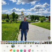 ���������� ������, ���� ������� �������, 71 ���, ������������ ��� ������, ����� � ���������, c�������� ���������