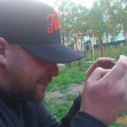 ���������� ����-���������, ���� ������� �����, 45 ���, ������������ ��� ����� � ���������, c�������� ���������