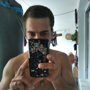 ���������� ���������, ���� ������� �����, 42 ����, ������������ ��� ������, ����� � ���������, c�������� ���������