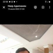 ���������� ������, ���� ������� ����, 40 ���, ������������ ��� ������, ����� � ���������