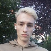 ���������� ������-��-����, ���� ����� ������, 20 ���, ������������ ��� ������, ����� � ���������