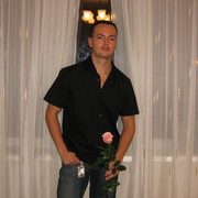 ���������� ����, ���� ������� ������� �, 39 ���, ������������ ��� ������, ����� � ���������, c�������� ���������