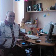 ���������� ���������, ���� ������� ����, 56 ���, ������������ ��� ������, ����� � ���������, c�������� ���������