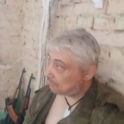 ���������� ������-��-����, ���� ������� �������, 56 ���, ������������ ��� ����� � ���������, c�������� ���������