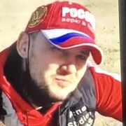 ���������� ������, ���� ������� ���, 39 ���, ������������ ��� ������, ����� � ���������, c�������� ���������, ���������