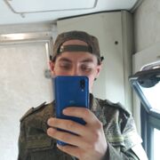  ,  , 23