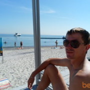 ���������� �����, ���� ������� ������, 41 ���, ������������ ��� ������