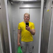  ,   Maxim, 23 ,   ,   