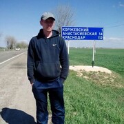  -,   , 43 ,   c 