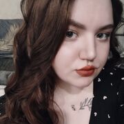 ���������� �������, �����