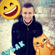 ���������� �����������, ���� ����� ��������, 25 ���, ������������ ��� ����� � ���������, c�������� ���������