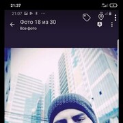 ���������� �����-���������, ���� ������� ������, 39 ���, ������������ ��� ������, ����� � ���������