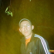 ���������� ������, ���� ������� �������, 50 ���, ������������ ��� ������