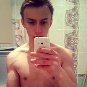 ���������� ����, ���� ������� ��������, 29 ���, ������������ ��� ������, ����� � ���������, c�������� ���������