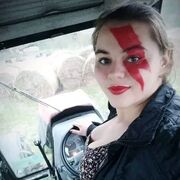  ,   Ksyhkalis, 25 ,   , c , 