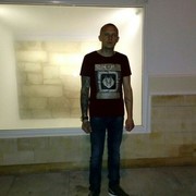 ���������� ������, ���� ������� ����, 38 ���, ������������ ��� ������, ����� � ���������, c�������� ���������