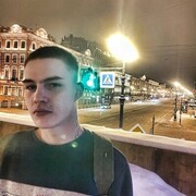  -,   , 20 ,   ,   , c 
