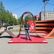  ,   , 45 ,     , c 