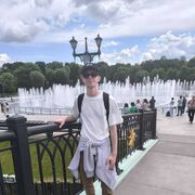 ���������� ���������, ���� ����� �������, 23 ����, ������������ ��� ������, ����� � ���������, c�������� ���������