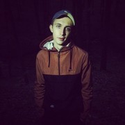 ���������� �������, ���� ������� ������, 29 ���, ������������ ��� ������, ����� � ���������, c�������� ���������