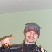 ���������� ������, ���� ������� �������, 41 ���, ������������ ��� ������, ����� � ���������, c�������� ���������