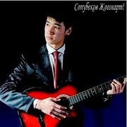 ���������� ������, ���� ������� ����, 32 ����, ������������ ��� ������, ����� � ���������, c�������� ���������