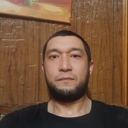 ���������� ������, ���� ������� �����, 39 ���, ������������ ��� ������, ����� � ���������