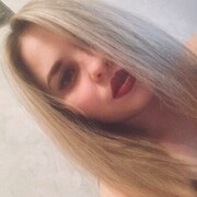 ���������� �������, ���� ������� �����, 32 ����, ������������ ��� c�������� ���������