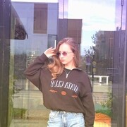 ���������� ���������������, Ekaterina