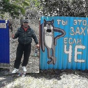 ���������� ������������, ���� ������� Vaha, 52 ����, ������������ ��� ������, ����� � ���������, c�������� ���������