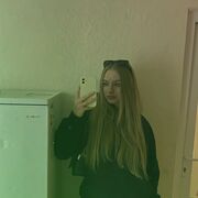 ���������� ����, ����