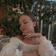 ���������� ����, �������