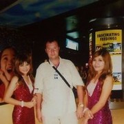 ���������� �����, ���� ������� �����, 45 ���, ������������ ��� ������, ����� � ���������, c�������� ���������