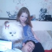  ,   Mischa, 30 ,   