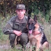 ���������� �������, ���� ������� ������, 29 ���, ������������ ��� ������, ����� � ���������, c�������� ���������, ���������