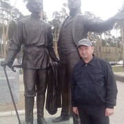 ���������� ��������, ������� ������, 63