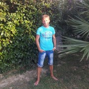 ���������� ���������� �����, ���� ������� �����, 42 ����, ������������ ��� ������, ����� � ���������, c�������� ���������