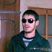  ,   ARMEN, 42 ,   ,   , c , 