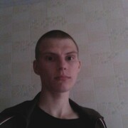 ���������� �����, ���� ������� �������, 32 ����, ������������ ��� ������, ����� � ���������, c�������� ���������, ���������