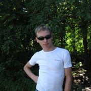 ���������� ������, ���� ������� �����, 39 ���, ������������ ��� ������, ����� � ���������, c�������� ���������