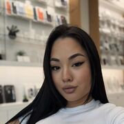 ���������� ���������, �����